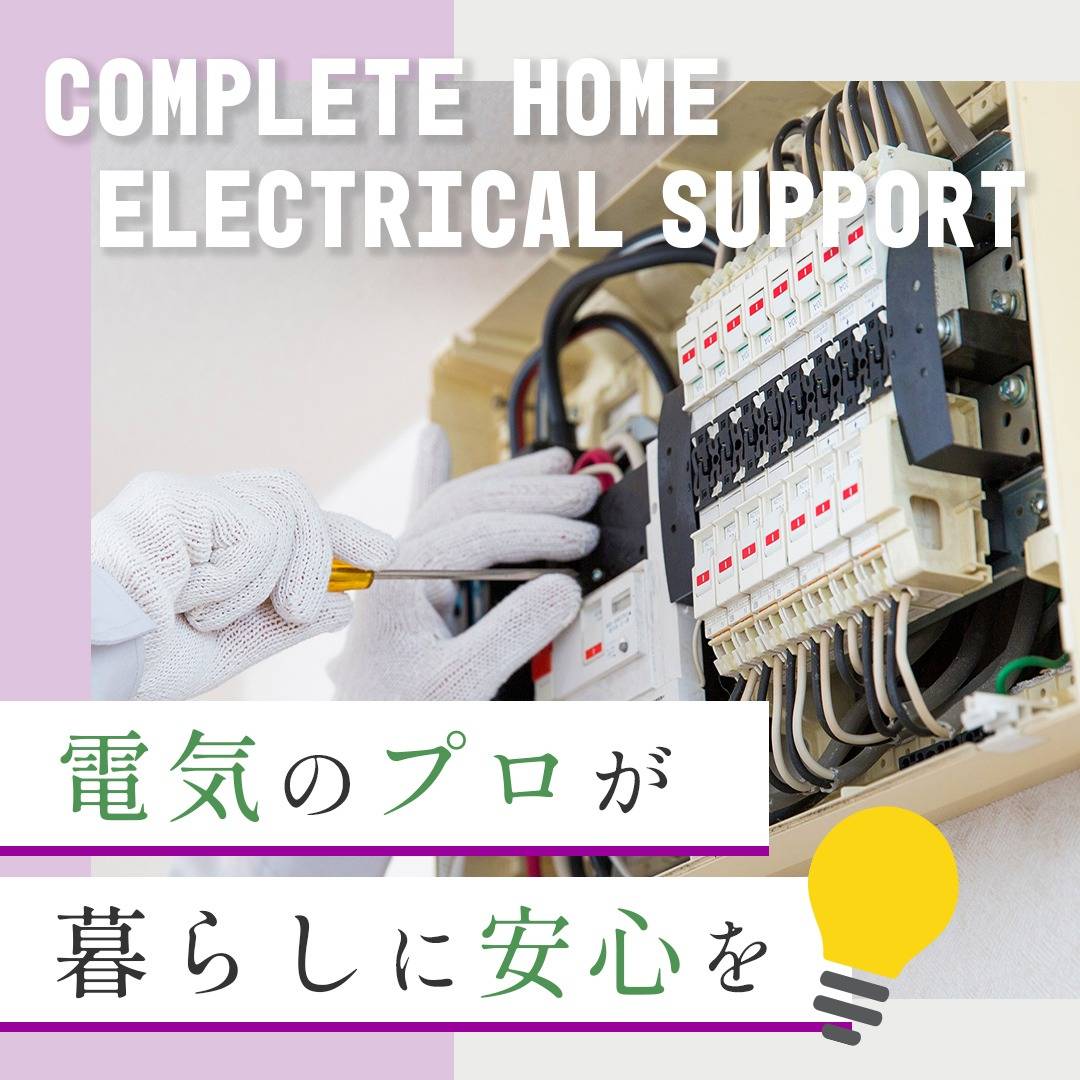 popup_banner